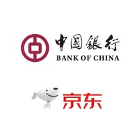 中国银行 X 京东 8月支付优惠