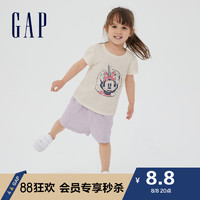 Gap 盖璞 女幼童纯棉短袖T恤682072