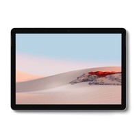 88VIP：Microsoft 微软 Surface Go 2 10.5英寸平板电脑（奔腾4425Y、4GB、64GB）