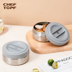 CHEF TOPF Cheftopf家用304不锈钢小碗蒸饭碗带盖蒸蛋碗炖盅冰箱收纳保鲜盒