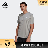 adidas 阿迪达斯 夏季舒适圆领运动短袖T恤GM5509