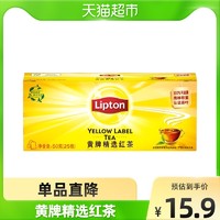 Lipton 立顿 黄牌 精选红茶