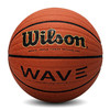 Wilson 威尔胜 WAVE指纹 7号篮球 WTB0620IB07CN
