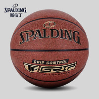 SPALDING 斯伯丁 掌控金标 7号赛事篮球 76-875Y