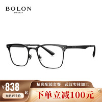 BOLON 暴龙 BJ6036B10镜架 +  蔡司视特耐1.67高清现片