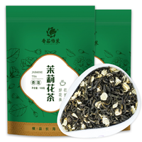 香茹怡茉 茉莉花茶 100g