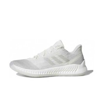 adidas 阿迪达斯 Harden B/E 2 篮球鞋