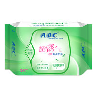 ABC [ABC旗舰店]ABC卫生护垫 超吸棉柔163mm*25片(含澳洲茶树精华)