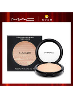 M·A·C 魅可 MAC) 立体生姜高光修容粉饼9g #DOUBLE GLEAM 细闪珠光白 修饰轮廓提亮肤色