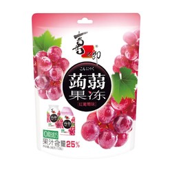 XIZHILANG 喜之郎 蒟蒻果冻魔芋果汁果冻 饱腹0脂肪 休闲食品下午茶 红葡萄味240g