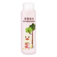 宝宝金水 婴儿桃叶精华爽身露 ​220ml