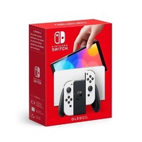 Nintendo 任天堂 Switch OLED掌上游戏机白色日版