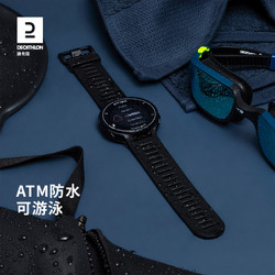 DECATHLON 迪卡侬 联名 COROS高驰  铁三表