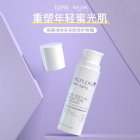 TOPIX Replenix绿茶多酚晚霜抗氧修护提亮肌肤高保湿滋润面霜15g