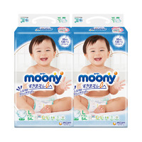 88VIP：moony 婴儿纸尿裤 L54片*2包