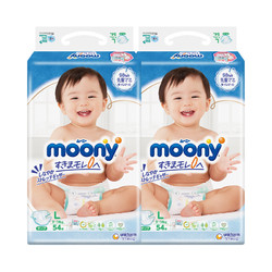 moony 婴儿纸尿裤 L54片*2包