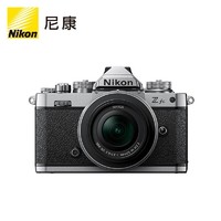 Nikon 尼康 Z fc APS-C画幅 微单数码相机 银灰色 （16-50mm、F3.5-F6.3)