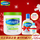 Cetaphil 丝塔芙 致润保湿霜 250ml