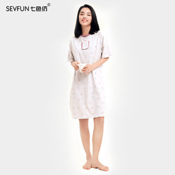 sevenfun 七色纺 女士短袖家居服