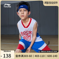 LI-NING 李宁 童装套装男大童篮球系列上衣运动服篮球裤裤子运动套装