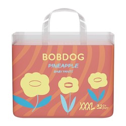 BoBDoG 巴布豆 菠萝系列 婴儿拉拉裤 XXXL32片