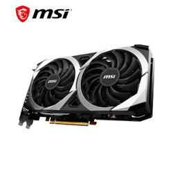 MSI 微星 Radeon RX 6650 XT MECH 2X 8G OC 电竞游戏设计电脑显卡