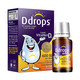 Ddrops 宝宝维生素D3滴剂600IU 2.8ML*3瓶 儿童vd3 钙吸收搭档 1岁以上适用
