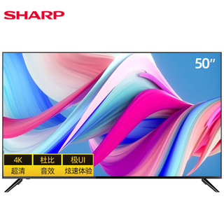 SHARP 夏普 4T-C50BDMA 液晶电视 50英寸 4K