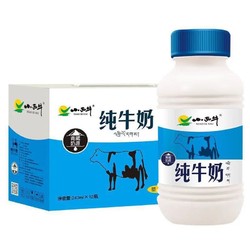 XIAOXINIU 小西牛 青海纯牛奶 243ml*12瓶