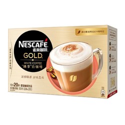 Nestlé 雀巢 金牌馆藏  臻享白咖啡 23g*20条