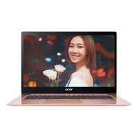 acer 宏碁 蜂鸟 Swift3 八代酷睿版 14英寸 轻薄本 粉色（酷睿i5-8250U、核芯显卡、8GB、256GB SSD、1080P、IPS、SF314-52-59BN）