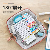 KOKUYO 国誉 日本kokuyo国誉枕枕包学生笔袋文具盒