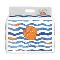 PLUS会员：Beaba: 碧芭宝贝 盛夏光年系列 婴儿纸尿裤 S38片