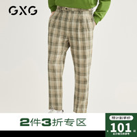 GXG 男装 春季新款潮牌潮流格纹直筒长裤宽松文艺休闲裤男士