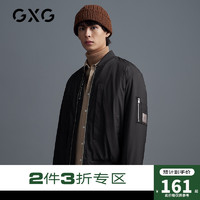 GXG 男装2020年冬季商场同款黑色棒球夹克#GB121596J