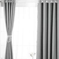 竹月阁 zygCPCL 全遮光窗帘 高级灰 2.6*2m-3.1*2m 2片装 经典款