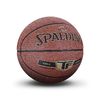 SPALDING 斯伯丁 TF系列 PU篮球 76-857Y