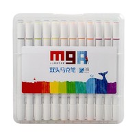 M&G 晨光 MGARTS系列 ZPMV0703 双头油性马克笔 36色