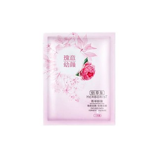 HERBORIST 佰草集 菁萃原液瑰意幼颜面膜 25ml