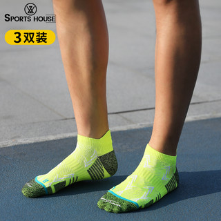 Sport's House运动之家男夏季马拉松压缩跑步袜速干薄款运动袜子