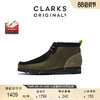 Clarks其乐ORIGINALS WALLABEE男士高帮鞋复古经典舒适潮流袋鼠靴