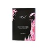 HSZ 莹润瓷肌焕颜面膜 25g*5片