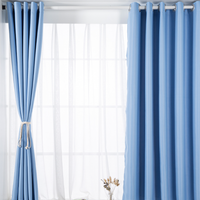 竹月阁 zygCPCL 全遮光窗帘 天蓝 3.1*2.7m-3.6*2.7m 2片装 经典款