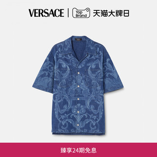 VERSACE/范思哲男士Silver Baroque牛仔衬衫