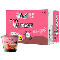 康师傅 老陈醋 番茄牛肉面 116g*12桶