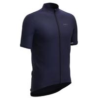 男式夏季公路骑行短袖运动衫RC500 - 蓝色渐变