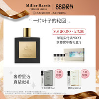 Miller Harris米勒海莉诗西普调一叶之庭香水 女士香氛英国EDP