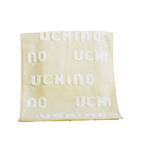 Uchino 内野 UTM02650-N 毛巾 34*75cm 90g 黄色