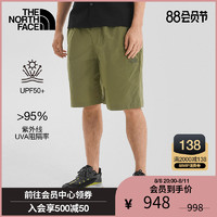 TheNorthFaceUE北面先锋设计男性防紫外线宽松短裤春夏上新|7QQ8