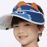 Beneunder 蕉下 天际系列 儿童防晒空顶帽 漫游款 恐龙当家